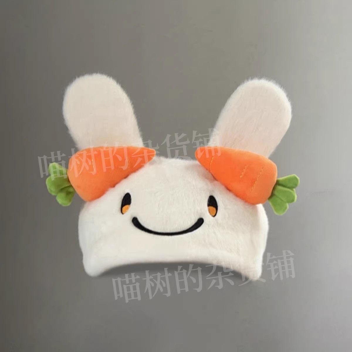 Nousagi Cosplay Costume Hat PP - đánh giá và giá Men Accessories Hat