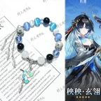 Women Beaded Bracelets Game An - đánh giá và giá Men Accessories Gift