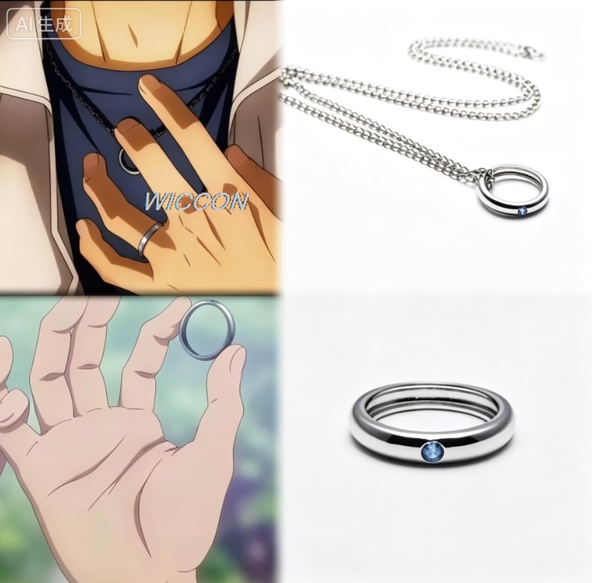 Anime Women Rings Okkotsu Yuta - đánh giá và giá Quality Men'S Accessories