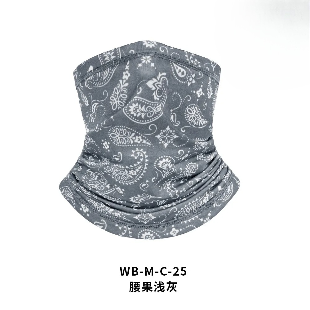 Outdoor Breathable UV Protecti - đánh giá và giá Men Accessories Unique