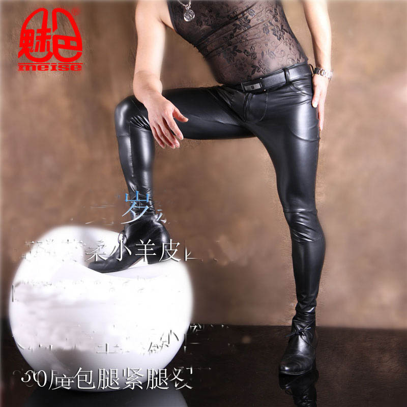 Men's PU Leather Skinny Jeans  - đánh giá và giá Men'S Accessories For Jeans