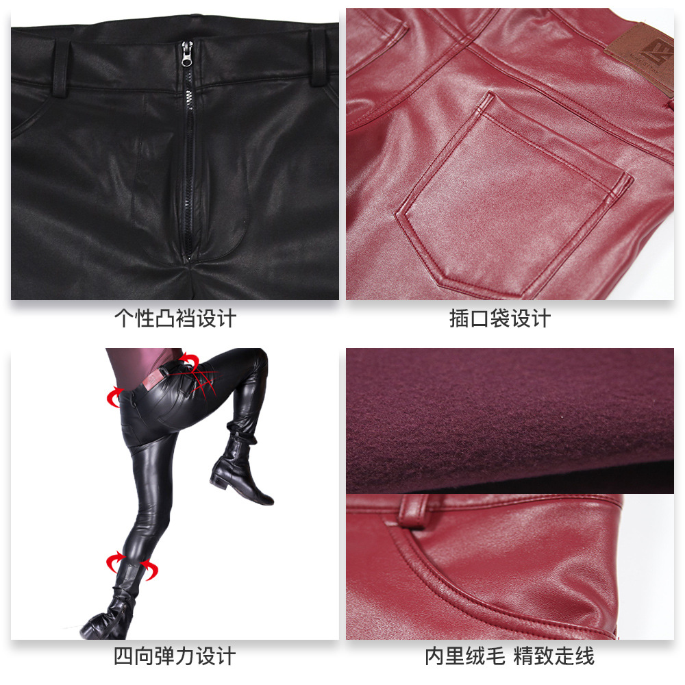 Men's PU Leather Skinny Jeans  - đánh giá và giá Men'S Accessories For Jeans
