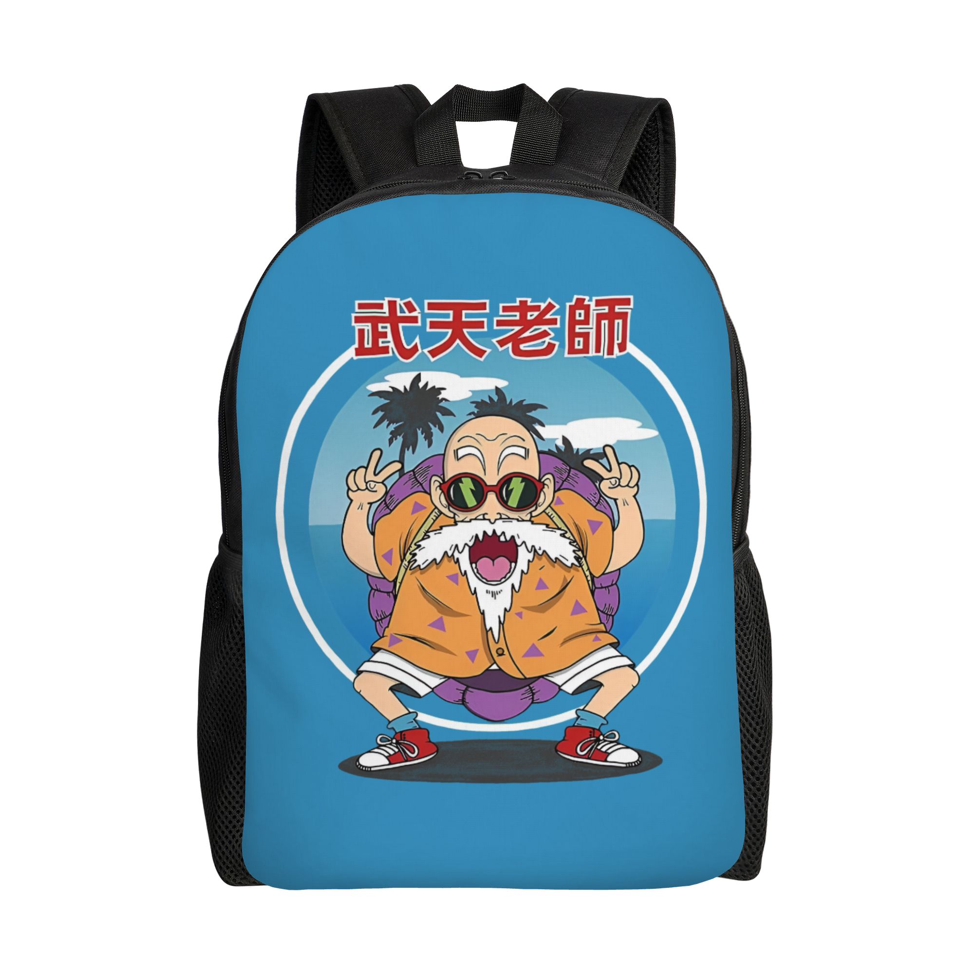 3D Print D-Dragon B-Ball Maste - đánh giá và giá Men'S Accessories Travel Bag