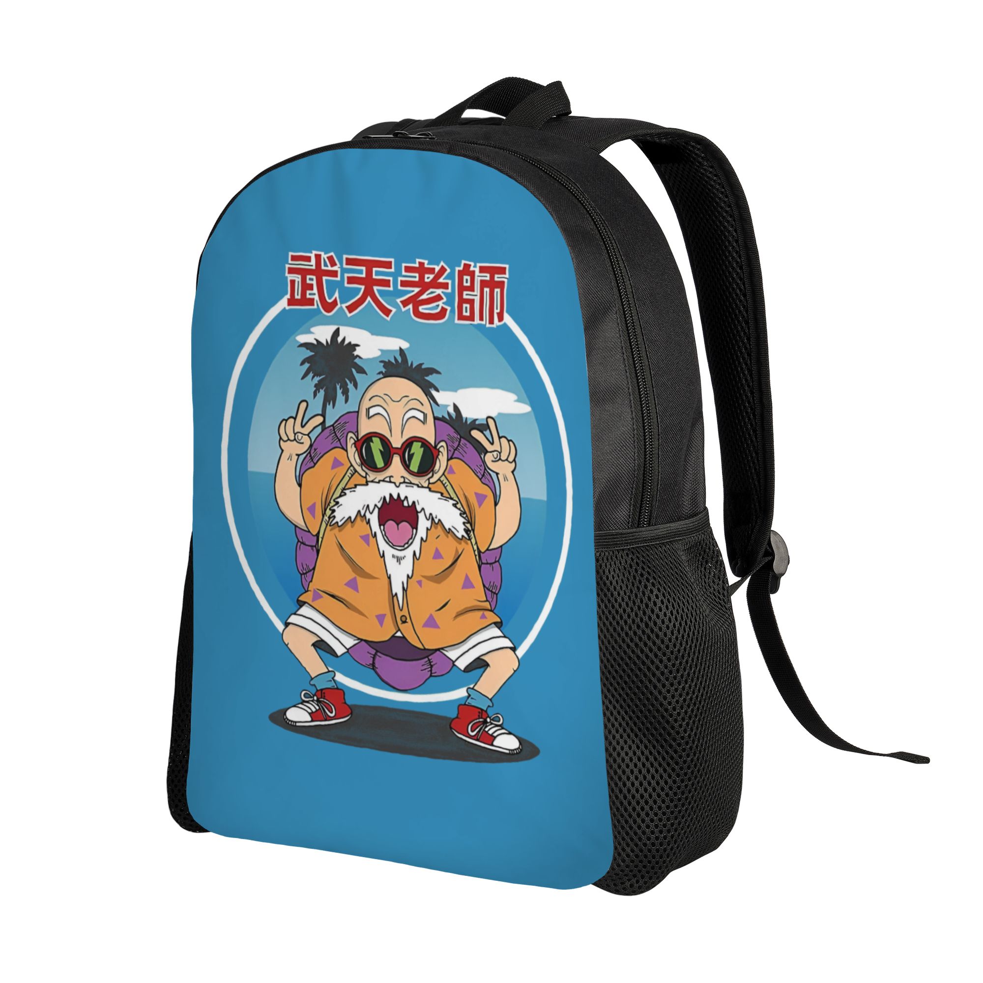 3D Print D-Dragon B-Ball Maste - đánh giá và giá Men'S Accessories Travel Bag