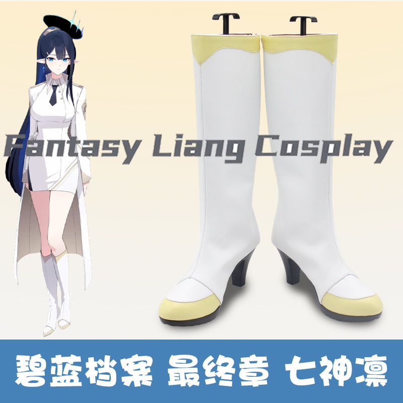 Anime Blue Archive Nanagami Ri - đánh giá và giá Men Accessories Korea