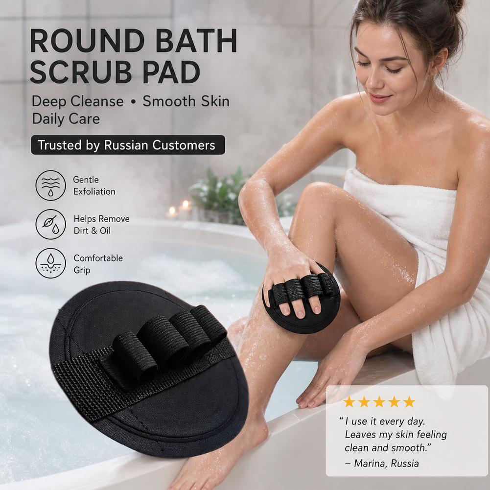 Exfoliating Bath Scrubber Tool - đánh giá và giá Men'S Accessories Types