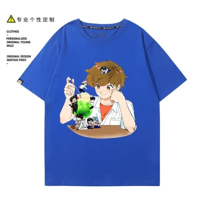 Go for It, Nakamura! Nakamura  - đánh giá và giá Men Accessories Gift